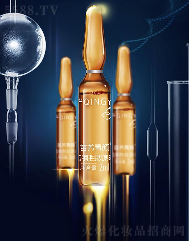 �緽����{�~����ԭҺ ���o���w �جF(xi��n)���p