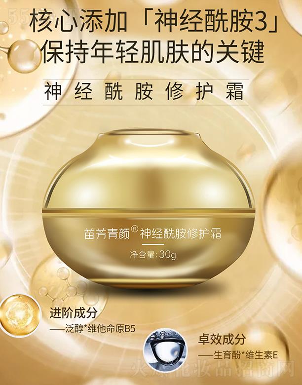 �緽�����(j��ng)�������o˪ 30g ����Ƥ�w�غʹ�����