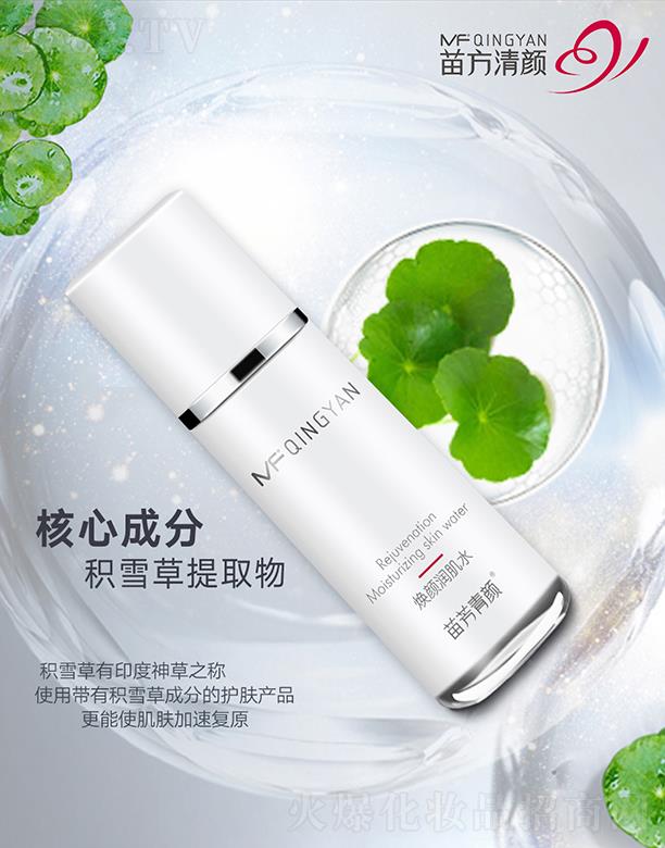 �緽����(r��n)��ˮ �澏�����޿����}���w