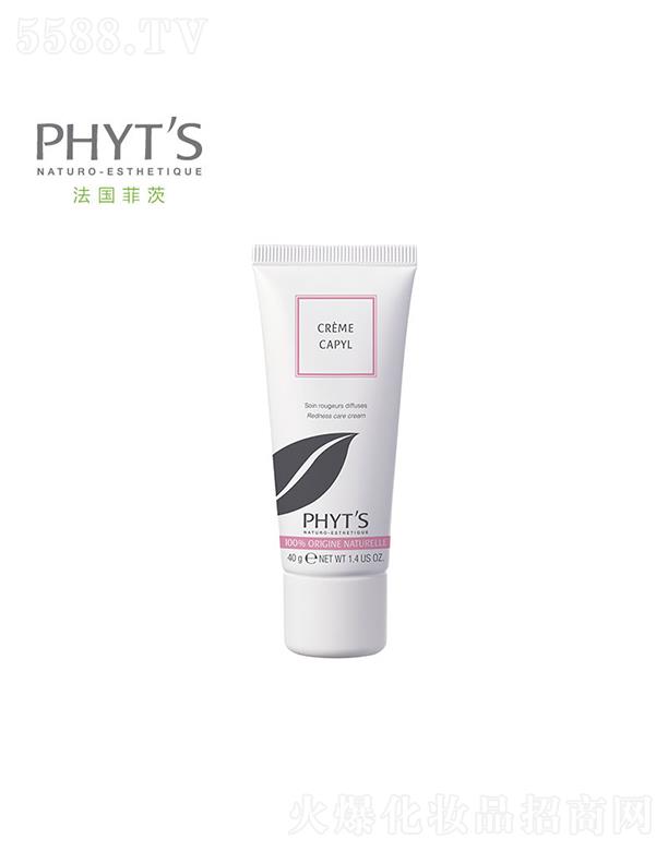 �ƴķeѩ���澏���o˪ 40gƤ�w������ܛ�����m��