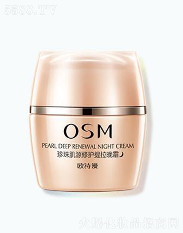 �WԊ(sh��)�����鼡Դ���o(h��)������˪ 50g�H�ܰ������w�����o��