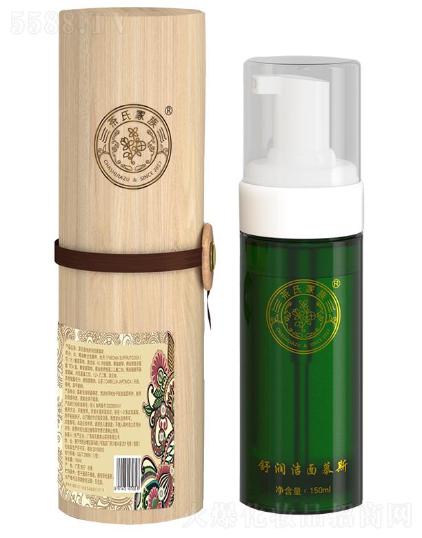 ���ϼ����杙����Ľ˹ 150ml�坍��ͬ�r(sh��)�o�輡�w������o(h��)