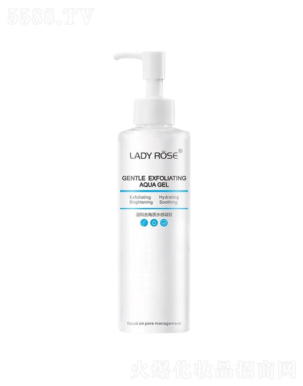 õ����˜غ�ȥ���|���z  250g   �沿�坍�������|   �����̝�   ���o���w