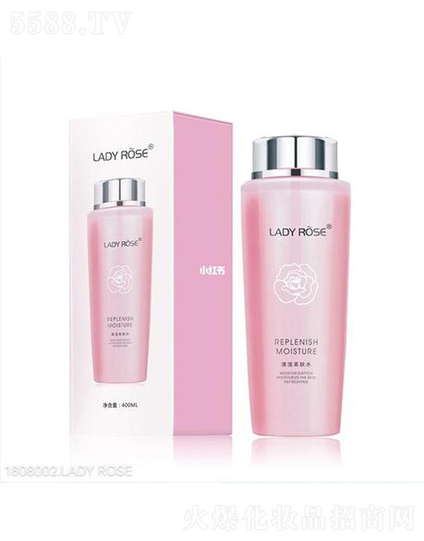 LADYROSEõ���ˮŮ   ������  ��ˬ����   �̝�(r��n)�������o(h��)