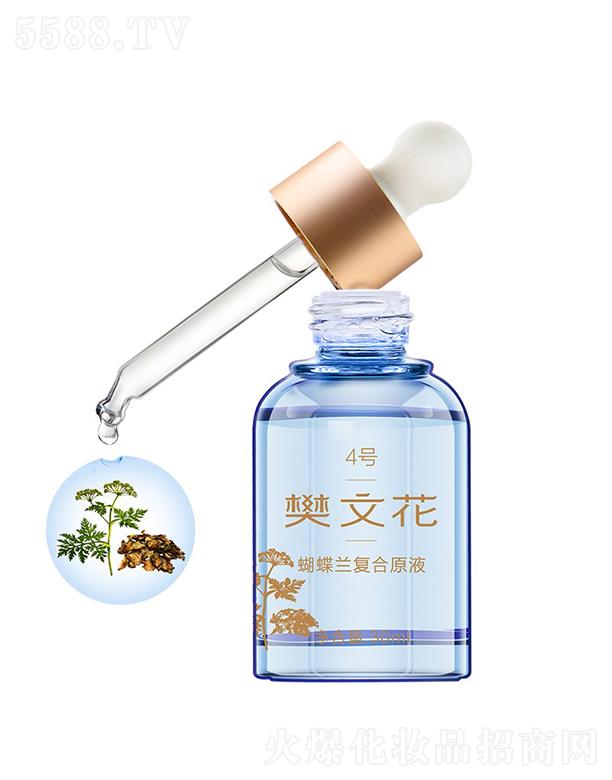 ���Ļ�4̖(h��o)�����mԭҺ 30ml�m���wɫ�������S�Օ���wɫ׃��ļ��w