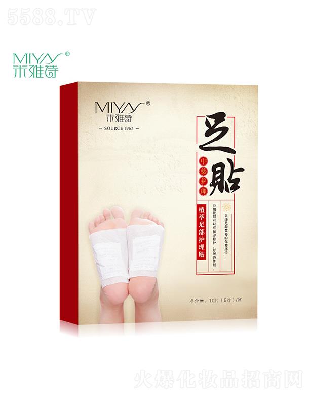 ����Ԋ�{(di��o)�������B(y��ng)�޹�²�˯�����N   ֲ���o���N