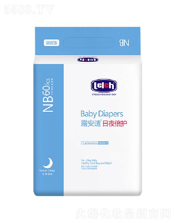 ¶���m������˯���o����ѝNB�a ������������΢���