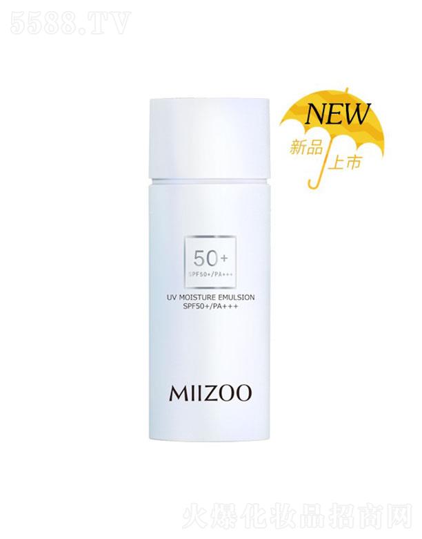 MIIZOO������͸������ 50ml��Ч�������⾀�p�ټ��wؓ(f��)��(d��n)