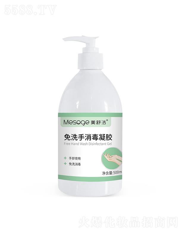 ���杍���@�}��ϴ����ϴ��Һ    �����ƾ�