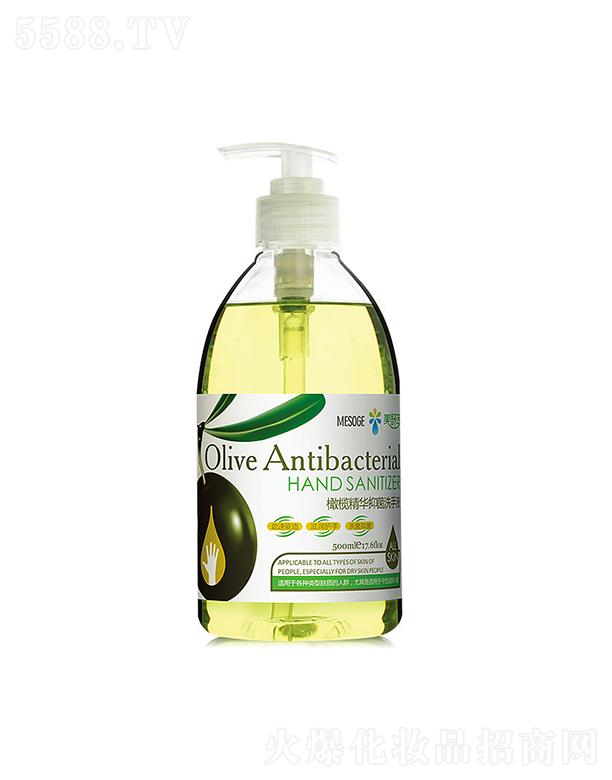 ���杍ϴ��Һ  500ml   �����J�C�ѻ��ϙ쾫�A  �̝�ϴ��Һ