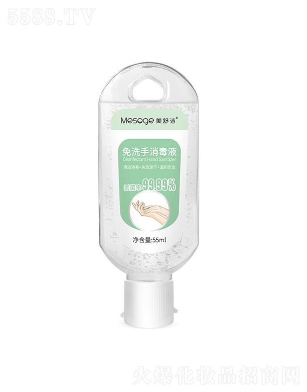 ���杍��ϴ����Һ  ���@�}�����־�