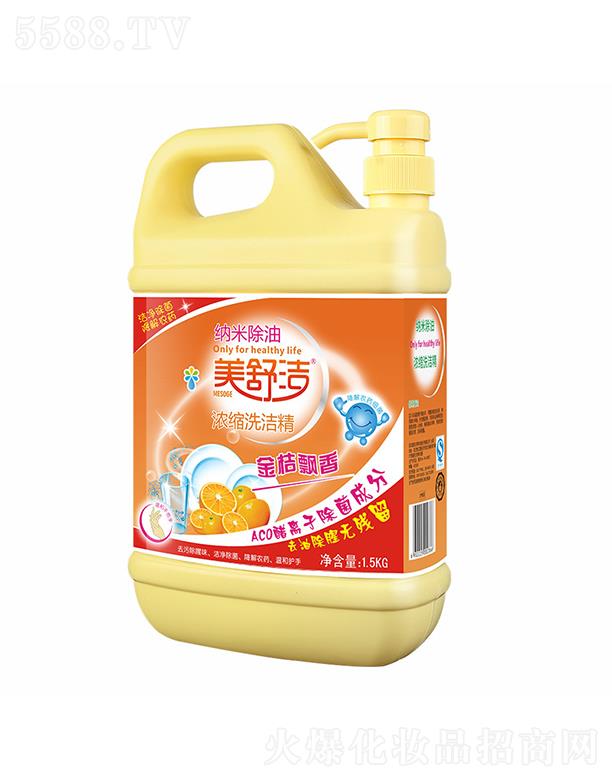 ���杍��ϴ����s��   ��ۏ���ȥ��