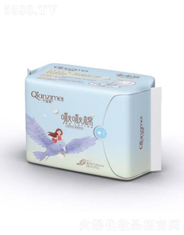 ǧ������������� 185mm���o(h��)����