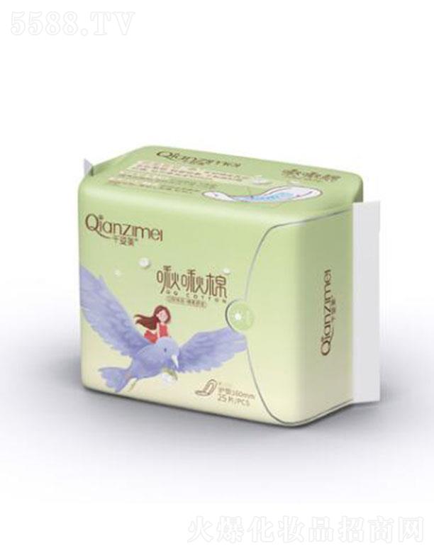 ǧ���������o�| 160mm���o����