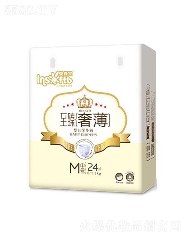 ���挚�¾d�᲻�̼��w���W��ѝ 24Ƭ һ��һ����Ó����