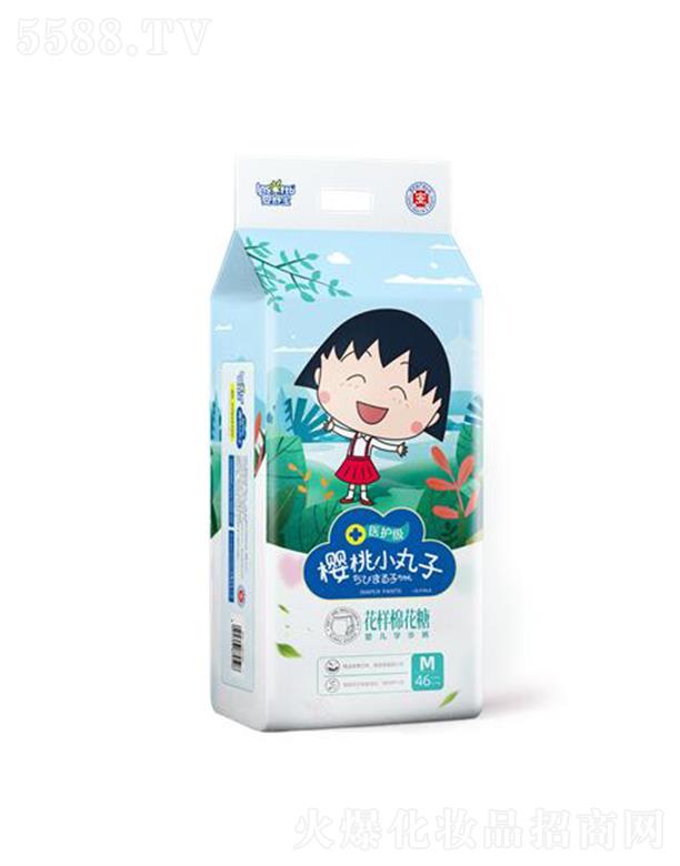 ���挚����С�����t(y��)�o(h��)��(j��)�W(xu��)��ѝ 46Ƭ �����Ժ�͸�����pЧ����