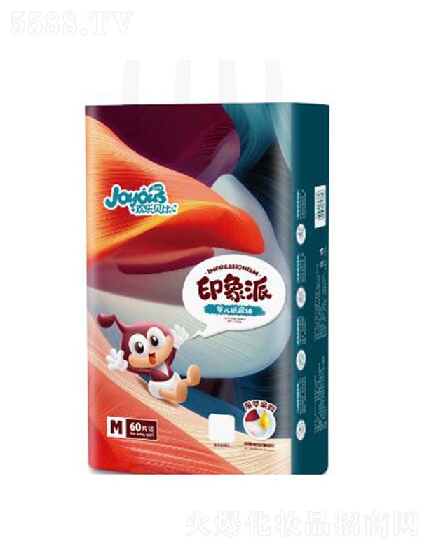 �g��ؐ�� ӡ���ɋ냺����ѝ HY26 60Ƭ �o�����o�εČ���