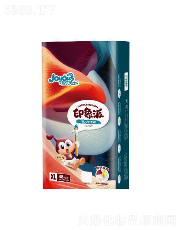 �g��(l��)ؐ�� ӡ���ɋ냺�W(xu��)��ѝ HX26 48Ƭ �Ҹ�о�ӱ�����ο��c(di��n)