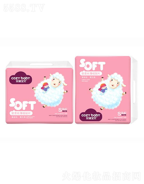 ���݌�ؐ����z������Ƭ �o(w��)���B͸��ҹ����