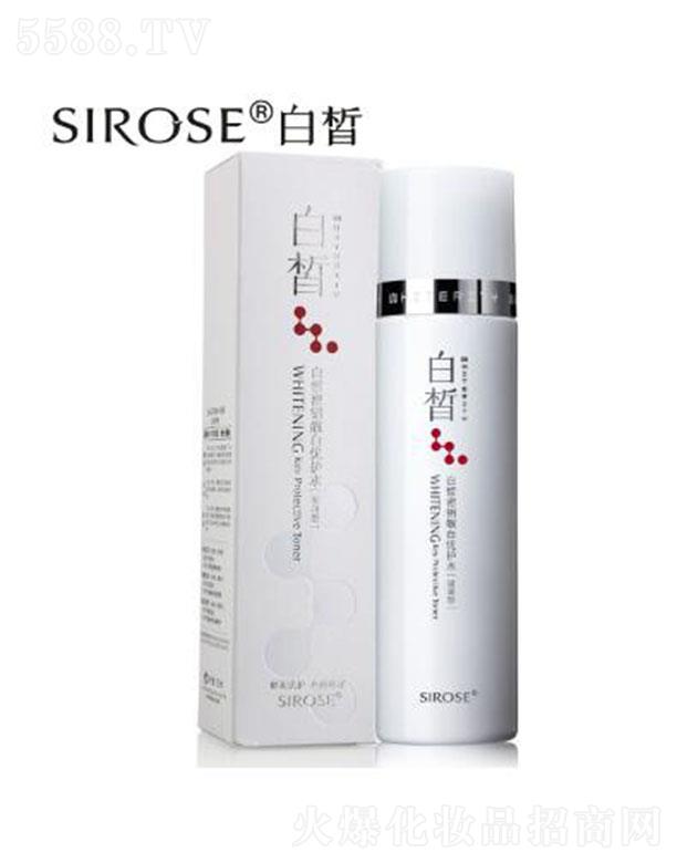 SIROSE������w��(y��u)�o(h��)ˮ���̝�(r��n)�ͣ�120ml���ѻ��ם�(r��n)�׻���