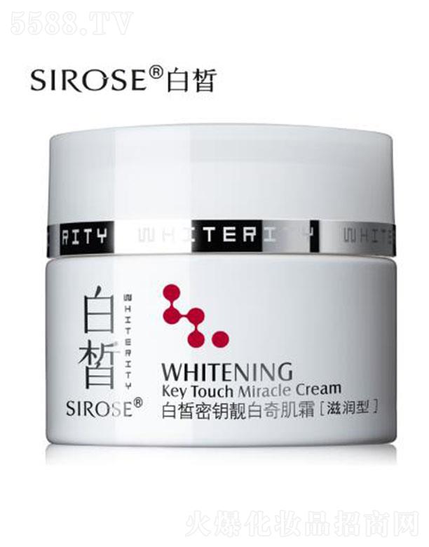 SIROSE������w�漡˪���̝��ͣ�50g�a(b��)ˮ������˪��˪