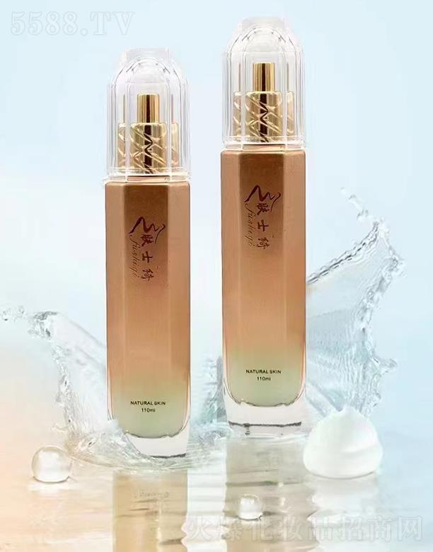 �wʿ�_ˮ�����w������ 110ml�|(zh��)���pӯ ���o(h��)�ϻ�