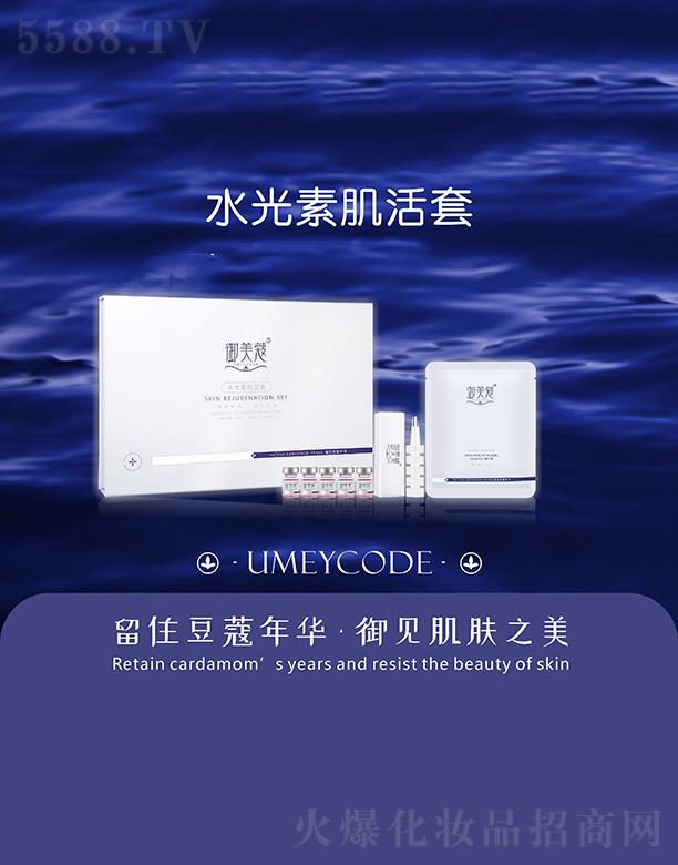 ����ޢˮ���ؼ�����