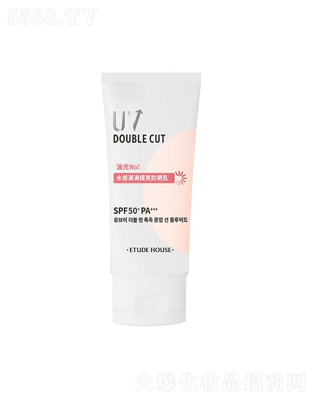 ����֮���p�ط��o(h��)��(r��n)�׷����� 50ml  �p�ط��o(h��)�ܽ^�͹�