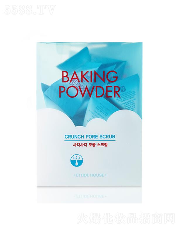 ����֮���K�����͸ȥ���|(zh��)ĥɰ�� 7gx24 �⻬���ۼ��w