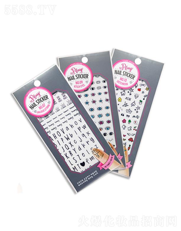 ����֮����������ָ���N��