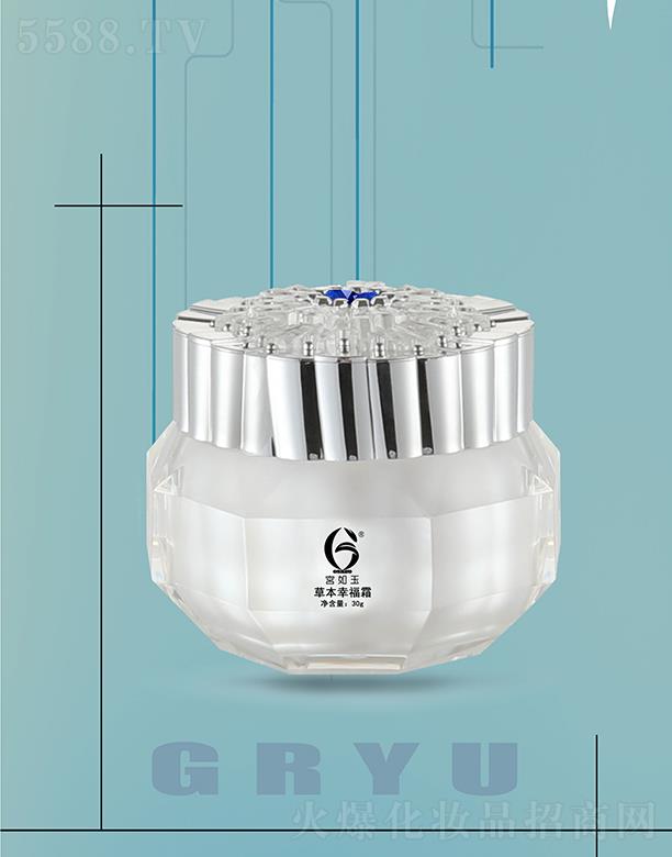 �m����ݱ��Ҹ�˪ 30g