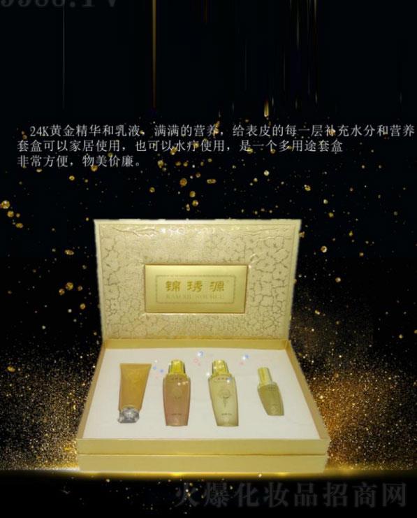 �V�ݻ���ɏ��˾ �\�LԴ�坙�aˮ�����M���ļ���