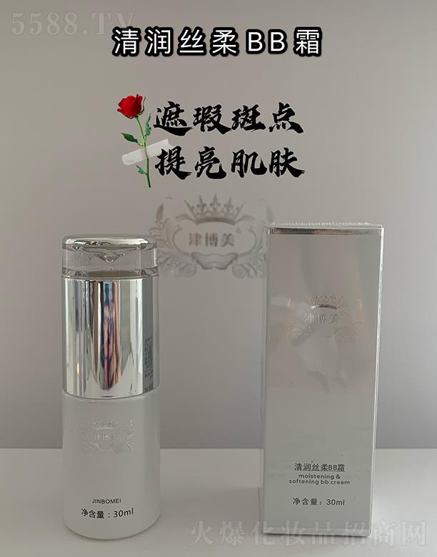 �V���л���ɏ �����坙�z��BB˪ 30ml