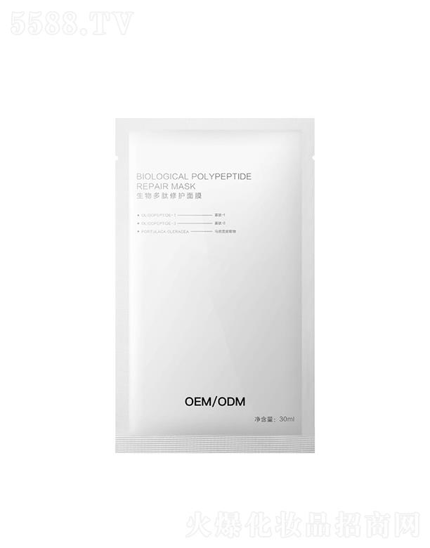 �V���緽�ɷ����޹�˾   �緽�������o(h��)��Ĥ   �ʼt�aˮ����   �����wɫ