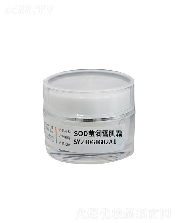 �V��ʢ����������    �Ş�������ѩ��˪   ����͸��   �iˮ�����wɫ