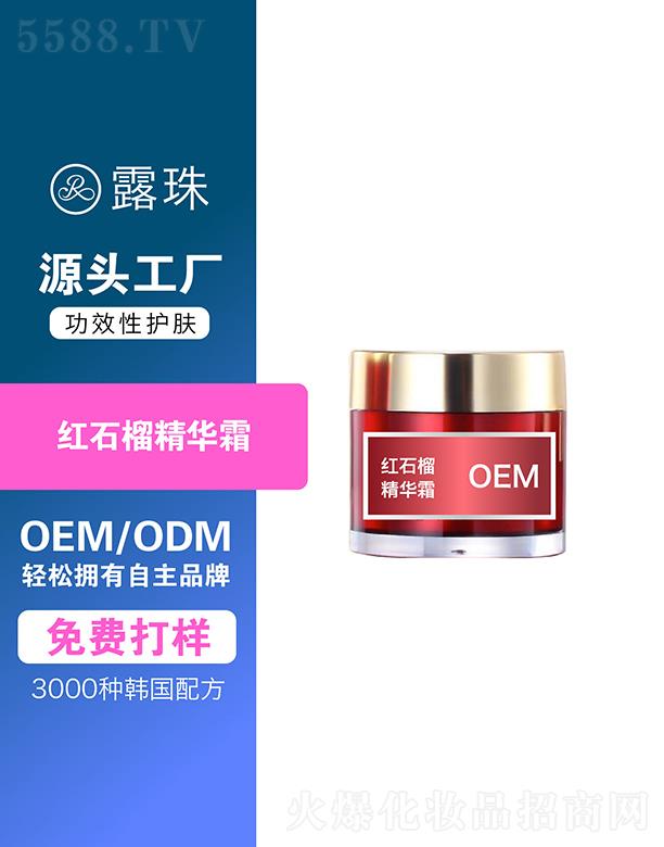 ¶������Ƽ�   �ؑc¶��tʯ���A˪   ���B(y��ng)��ā