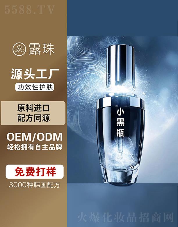 ¶������Ƽ�   �ؑc¶��С��ƿ�沿���A����Һ   �����̝�(r��n)