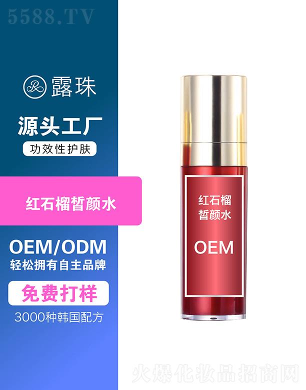 ¶������Ƽ�   �ؑc¶��tʯ����ˮ  �����᝙(r��n)