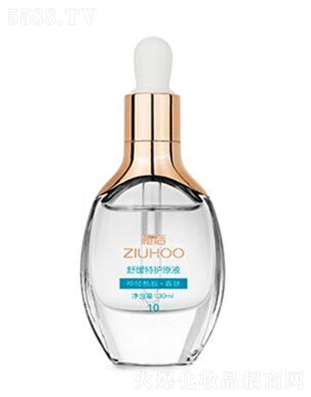 �V�ݚW��ɯ ֲ���澏���o(h��)ԭҺ