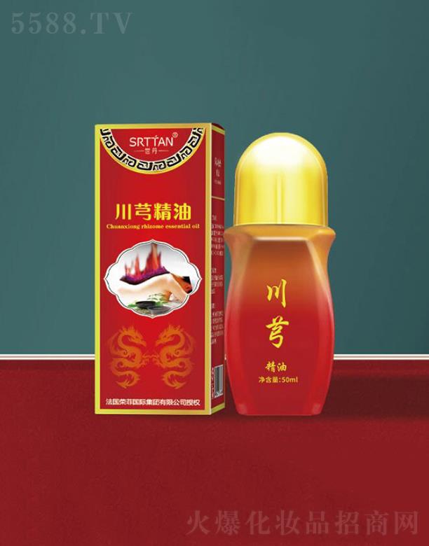 �V�ݘs������   ������ܺ�L�龫��   50ml   ��ͨ���}