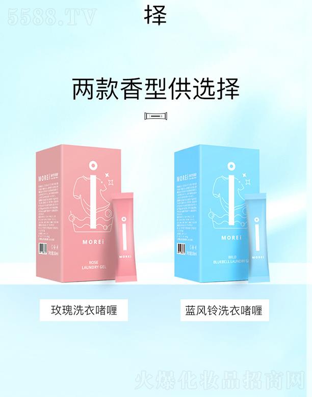 ��δ�팍(sh��)�I(y��)   moreiõ��ϴ���    ϴ�·�ȥ�۝n