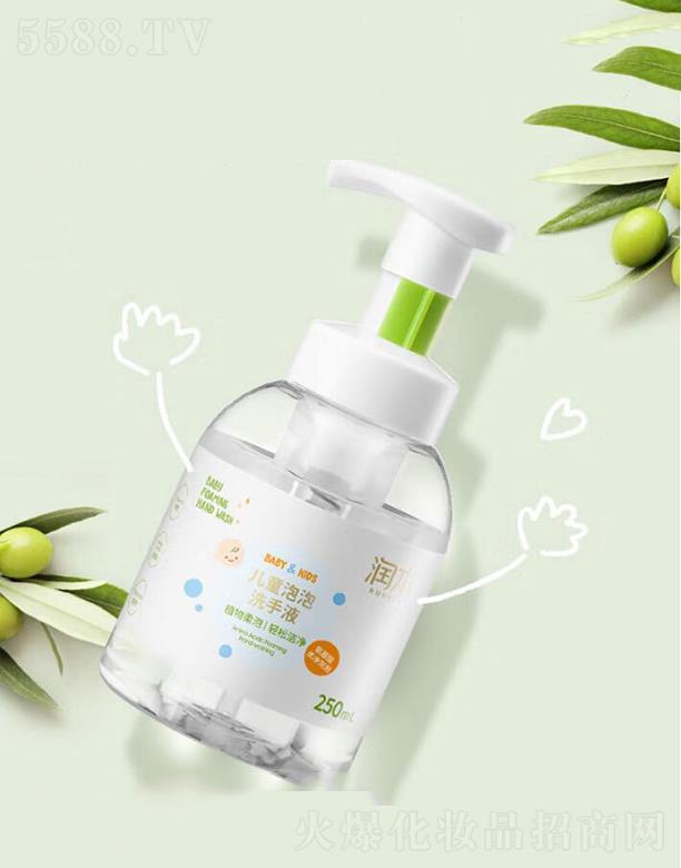 ��������   ������ͯϴ��Һ   250ml   ֲ������ĭ