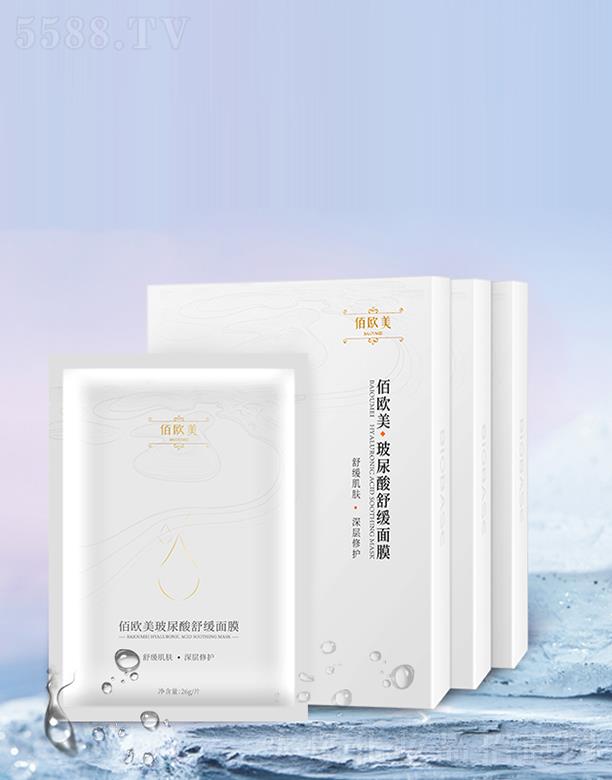 ɽ�|����  BIOBASE�ۚW���������澏��Ĥ