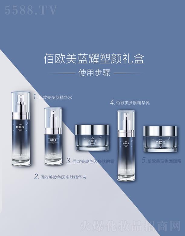 ɽ�|���� �ۚW���{(l��n)ҫ��Y��