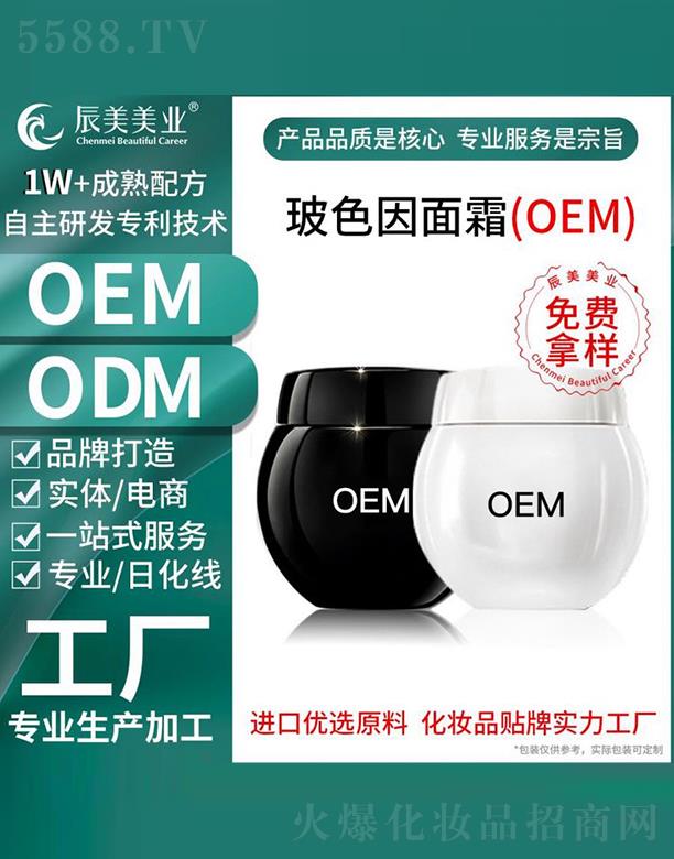 �V�ݳ�����ɫ����˪