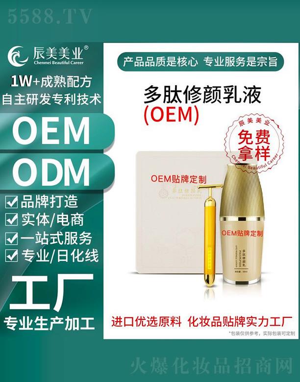 �V�ݳ������������Һ���ӹ�