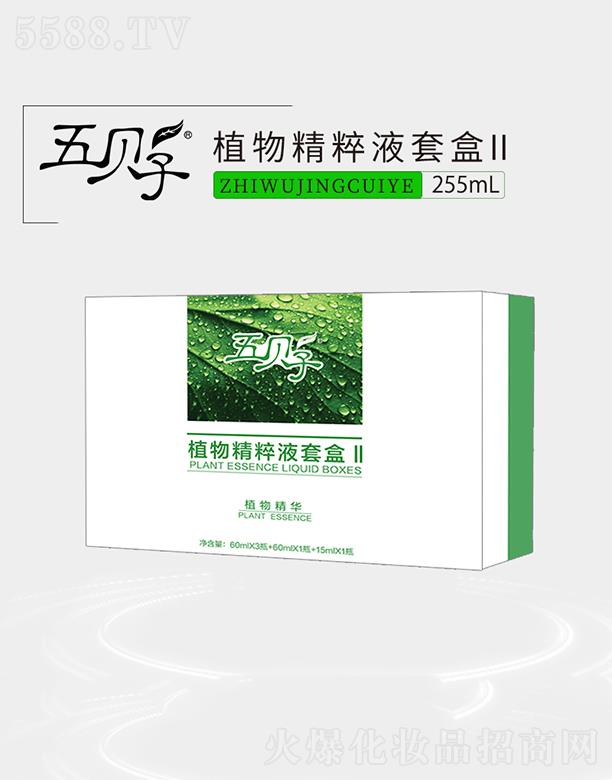 ��ؐ��ֲ�ﾫ��Һ�׺�II �֏��^Ƥԭ���B(t��i)