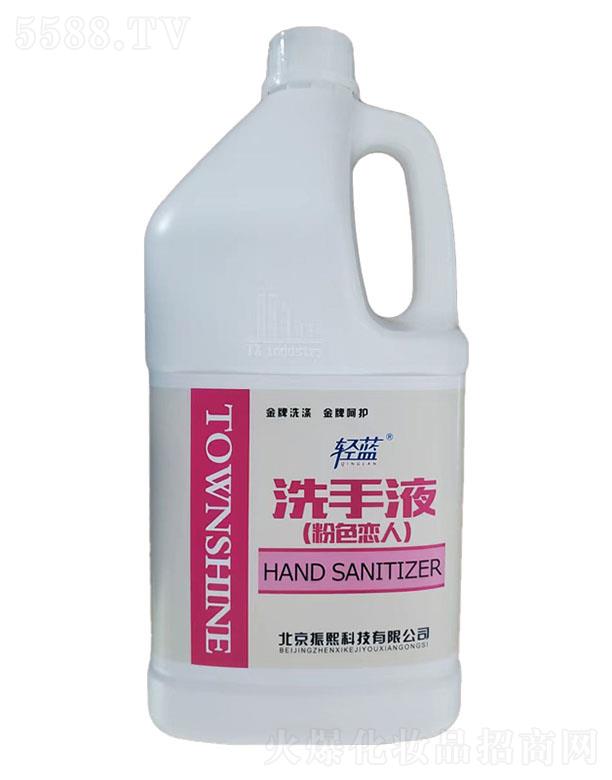 �p�{ϴ��Һ����ɫ���ˣ� 3.8�� �����ם�һ�_����