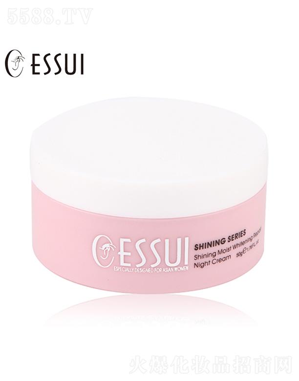 ESSUIһ���坙͸�����o(h��)����˪ 50g�ӏ�(qi��ng)�������o(h��)����