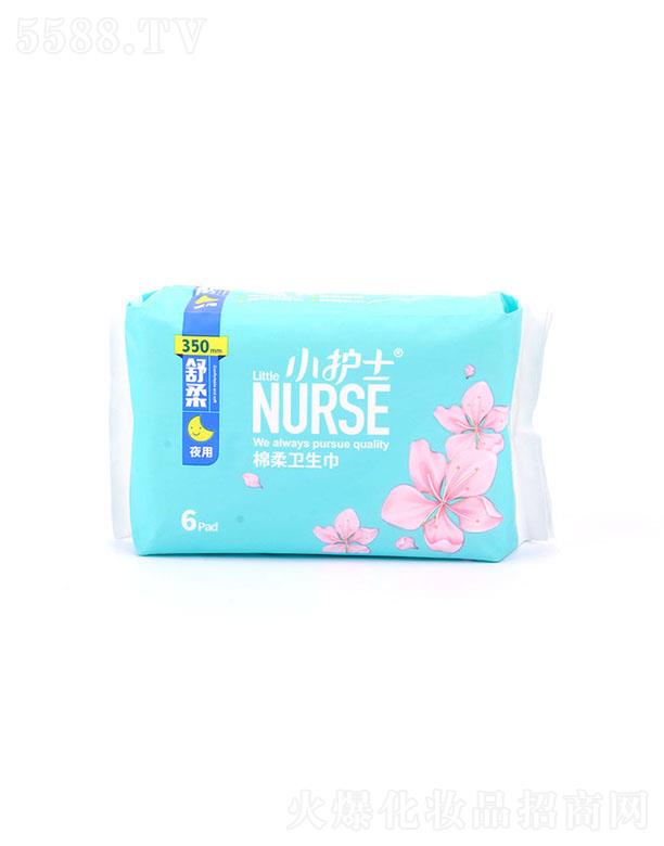 С�oʿ�d��ҹ���l(w��i)���� 350mm